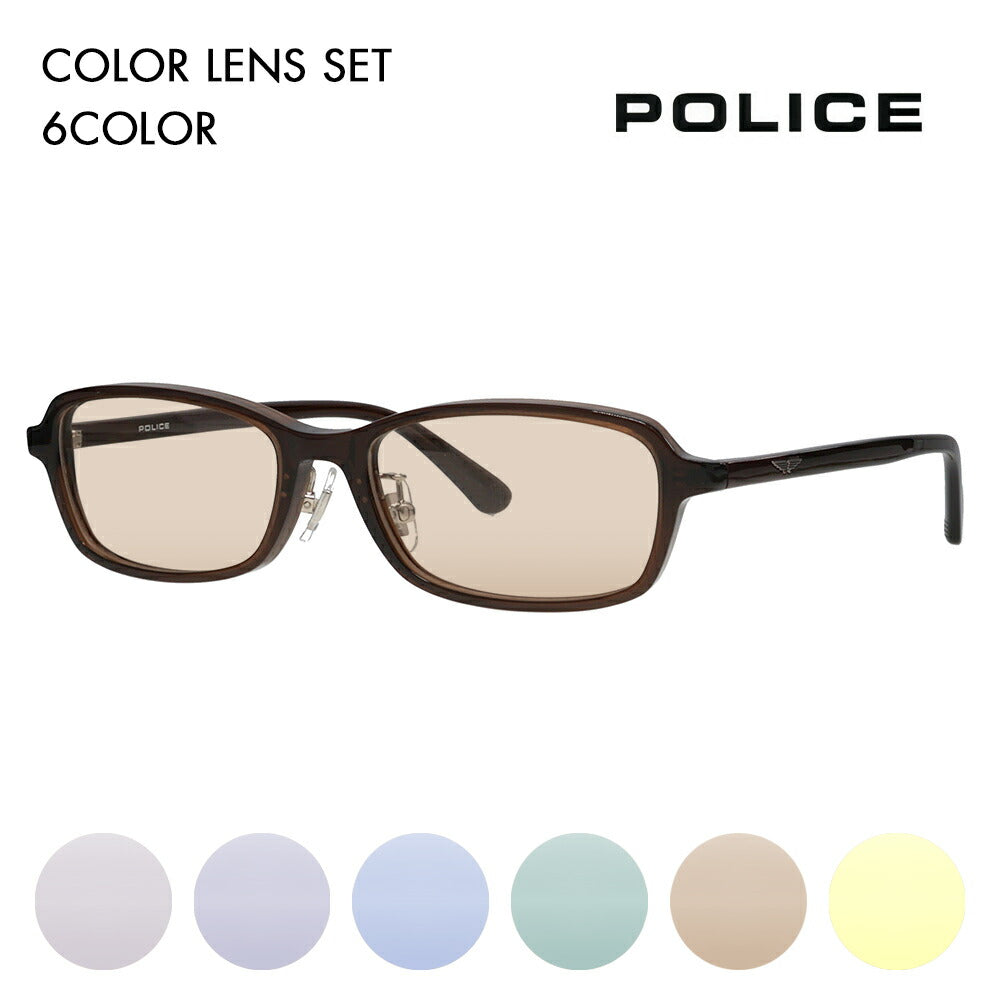 [Authorized Retailer] Police Glasses Frame Sunglasses Color Lens Set VPLP38J 06CD 53 POLICE 2024 Model Men's Square Cell Japan Model Fashion Glasses 