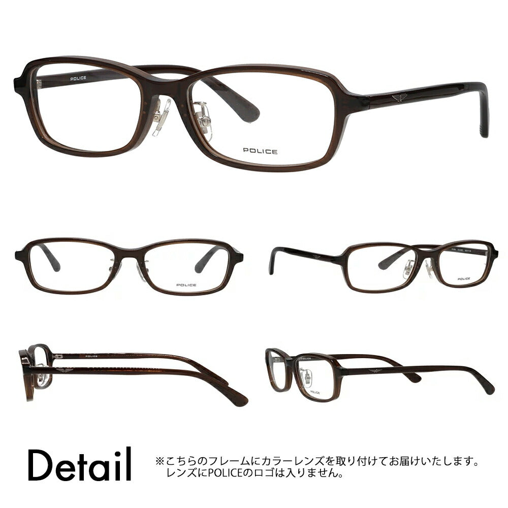 [Authorized Retailer] Police Glasses Frame Sunglasses Color Lens Set VPLP38J 06CD 53 POLICE 2024 Model Men's Square Cell Japan Model Fashion Glasses 