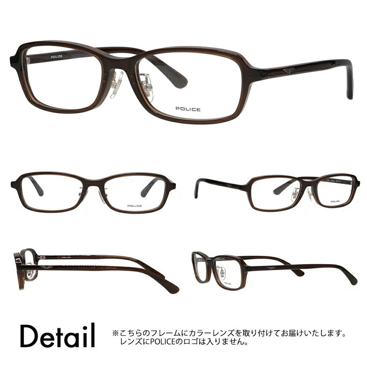 [Authorized Retailer] Police Glasses Frame Sunglasses Color Lens Set VPLP38J 06CD 53 POLICE 2024 Model Men's Square Cell Japan Model Fashion Glasses 