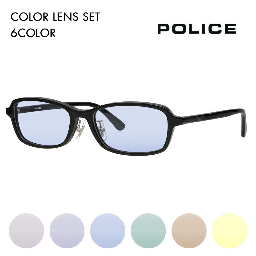 [Authorized Retailer] Police Glasses Frame Sunglasses Color Lens Set VPLP38J 0700 53 POLICE 2024 Model Men's Square Cell Japan Model Fashion Glasses 