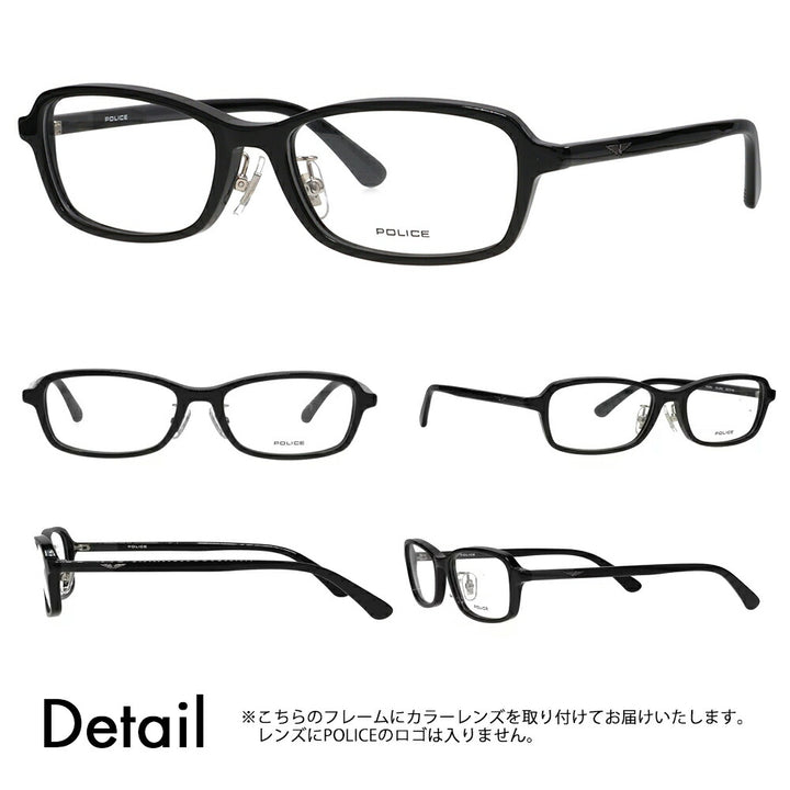 [Authorized Retailer] Police Glasses Frame Sunglasses Color Lens Set VPLP38J 0700 53 POLICE 2024 Model Men's Square Cell Japan Model Fashion Glasses 