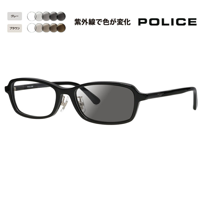 【正規品販売店】ポリス メガネ フレーム サングラス 調光レンズセット VPLP38J 0700 53 POLICE 2024年モデル メンズ スクエア セル ジャパンモデル 伊達眼鏡