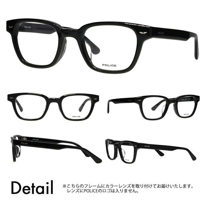 [Authorized Retailer] Police Glasses Frame Sunglasses Color Lens Set VPLP39J 0700 48 POLICE 2024 Model Men's Wellington Classic Cell Japan Model Fashion Glasses 