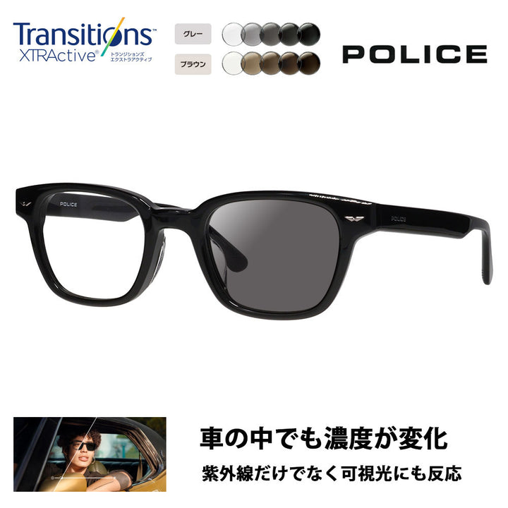 [Authorized Retailer] Police Glasses Frame Sunglasses Photochromic Lens Set Nikon Transitions Extra Active Driving VPLP39J 0700 48 POLICE 2024 Model Men's Wellington Classic Cell Japan Model Fashion Glasses 