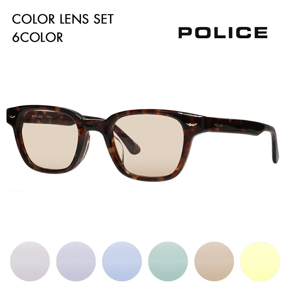 [Authorized Retailer] Police Glasses Frame Sunglasses Color Lens Set VPLP39J 07R5 48 POLICE 2024 Model Men's Wellington Classic Cell Japan Model Fashion Glasses 