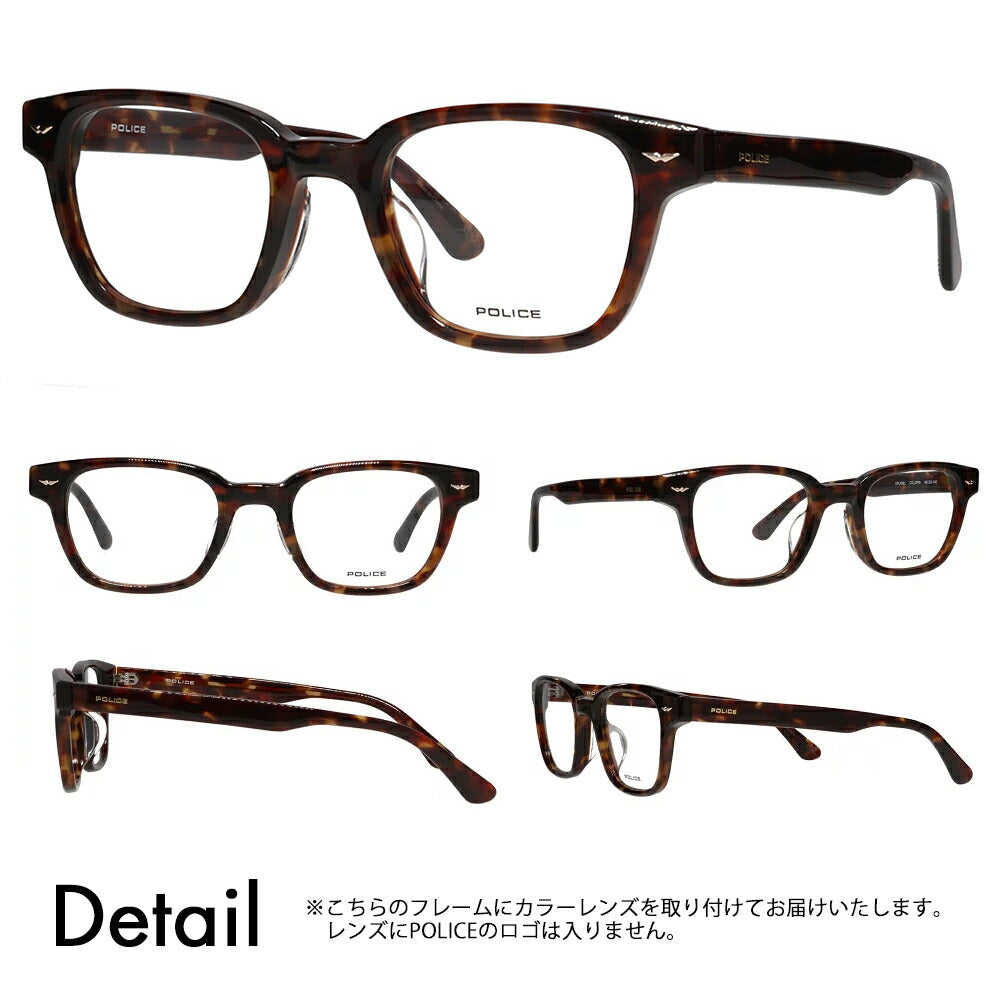 [Authorized Retailer] Police Glasses Frame Sunglasses Color Lens Set VPLP39J 07R5 48 POLICE 2024 Model Men's Wellington Classic Cell Japan Model Fashion Glasses 