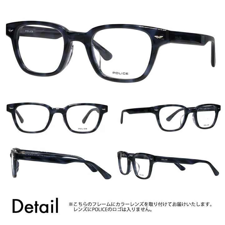 [Authorized Retailer] Police Glasses Frame Sunglasses Color Lens Set VPLP39J 0M00 48 POLICE 2024 Model Men's Wellington Classic Cell Japan Model Fashion Glasses 