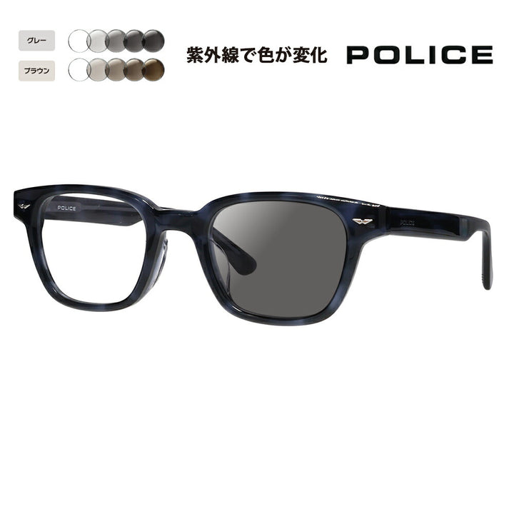 【正規品販売店】ポリス メガネ フレーム サングラス 調光レンズセット VPLP39J 0M00 48 POLICE 2024年モデル メンズ ウェリントン クラシック セル ジャパンモデル 伊達眼鏡