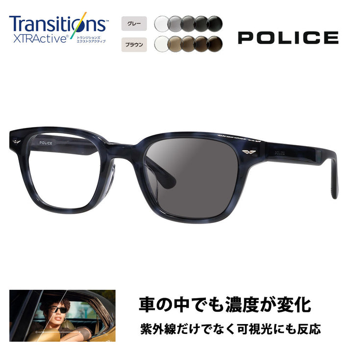 [Authorized Retailer] Police Glasses Frame Sunglasses Photochromic Lens Set Nikon Transitions Extra Active Driving VPLP39J 0M00 48 POLICE 2024 Model Men's Wellington Classic Cell Japan Model Fashion Glasses 