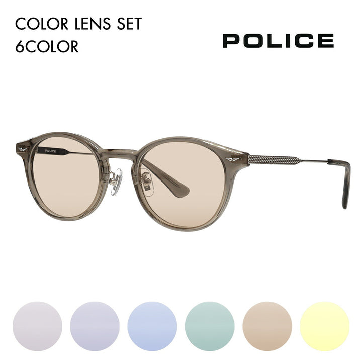 [Authorized Retailer] Police Glasses Frame Sunglasses Color Lens Set VPLP40J 04CK 47 POLICE 2024 Model Men's Boston Classic Combination Cell Japan Model Fashion Glasses 