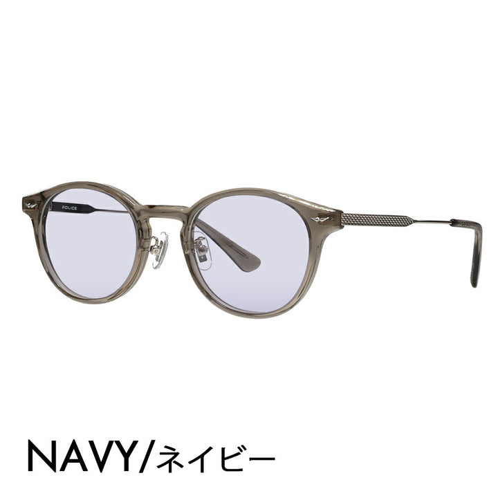 [Authorized Retailer] Police Glasses Frame Sunglasses Color Lens Set VPLP40J 04CK 47 POLICE 2024 Model Men's Boston Classic Combination Cell Japan Model Fashion Glasses 