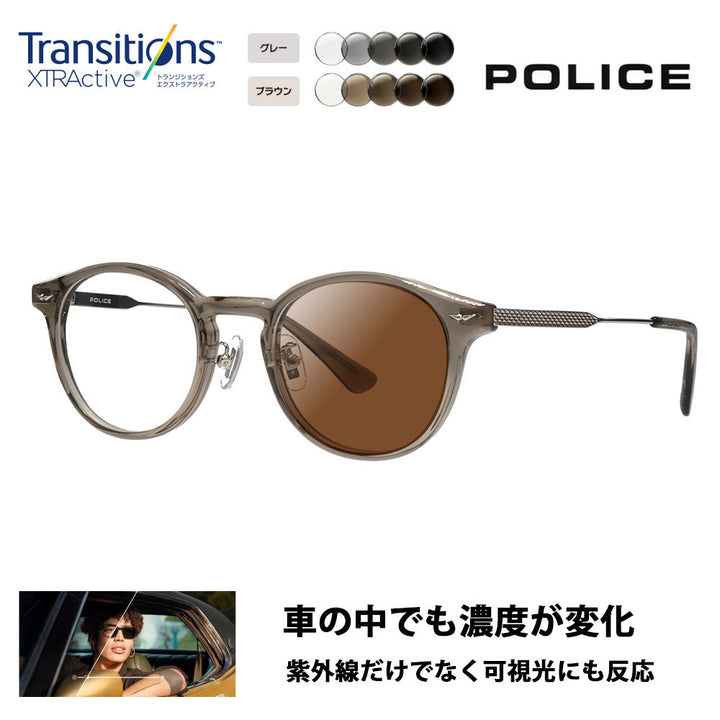 [Authorized Retailer] Police Glasses Frame Sunglasses Photochromic Lens Set Nikon Transitions Extra Active Driving VPLP40J 04CK 47 POLICE 2024 Model Men's Boston Classic Combination Cell Japan Model Fashion Glasses 