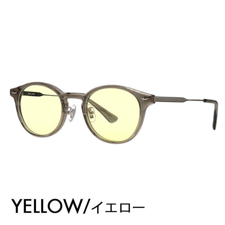 [Authorized Retailer] Police Glasses Frame Sunglasses Color Lens Set VPLP40J 04CK 47 POLICE 2024 Model Men's Boston Classic Combination Cell Japan Model Fashion Glasses 