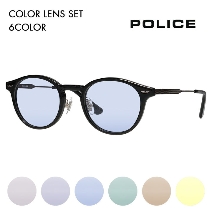 [Authorized Retailer] Police Glasses Frame Sunglasses Color Lens Set VPLP40J 0700 47 POLICE 2024 Model Men's Boston Classic Combination Cell Japan Model Fashion Glasses 