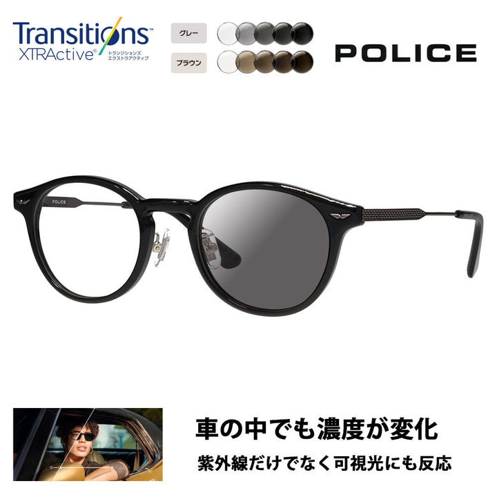 [Authorized Retailer] Police Glasses Frame Sunglasses Photochromic Lens Set Nikon Transitions Extra Active Driving VPLP40J 0700 47 POLICE 2024 Model Men's Boston Classic Combination Cell Japan Model Fashion Glasses 