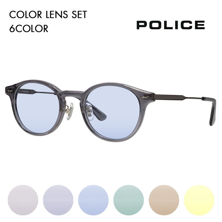 [Authorized Retailer] Police Glasses Frame Sunglasses Color Lens Set VPLP40J 09CL 47 POLICE 2024 Model Men's Boston Classic Combination Cell Japan Model Fashion Glasses 