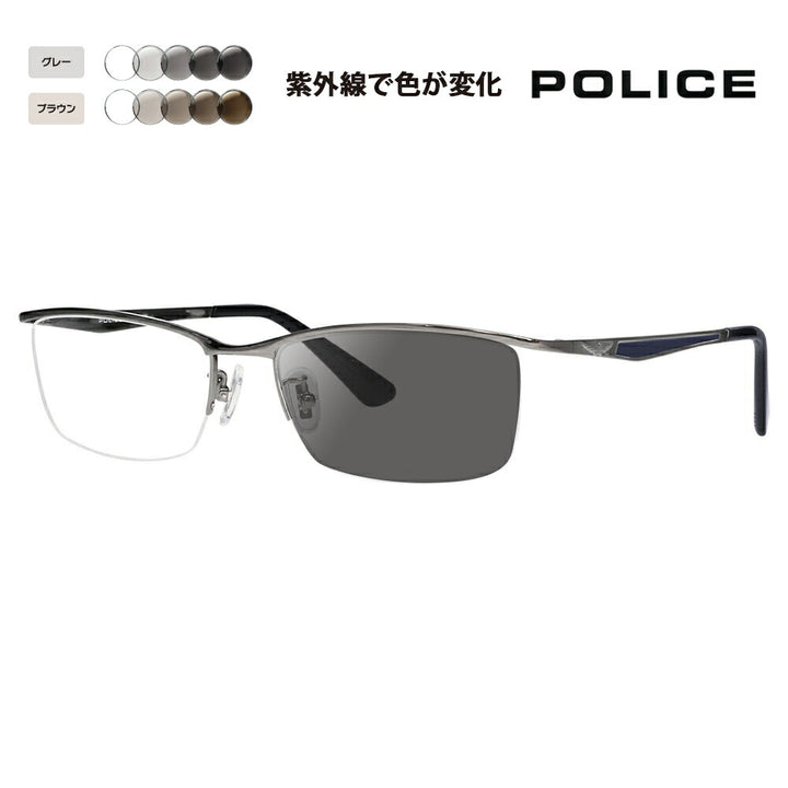 【正規品販売店】ポリス メガネ フレーム サングラス 調光レンズセット VPLQ52J 0568 55 POLICE メンズ スクエア ナイロール ブロー ジャパンモデル 伊達眼鏡 メガネ