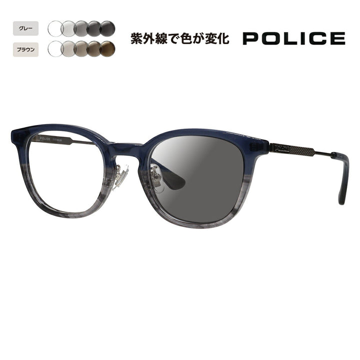 【正規品販売店】ポリス メガネ フレーム サングラス 調光レンズセット VPLQ55J 02DW 48 POLICE 2024年モデル メンズ ボストン クラシック コンビネーション セル 日本製 国産モデル 伊達眼鏡