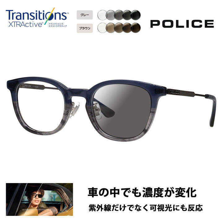 [Authorized Retailer] Police Glasses Frame Sunglasses Photochromic Lens Set Nikon Transitions Extra Active Driving VPLQ55J 02DW 48 POLICE 2024 Model Men's Boston Classic Combination Cell Made in Japan Domestic Model Fashion Glasses 