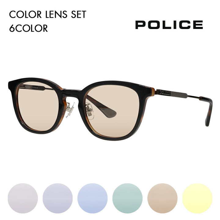 [Authorized Retailer] Police Glasses Frame Sunglasses Color Lens Set VPLQ55J 05GH 48 POLICE 2024 Model Men's Boston Classic Combination Cell Made in Japan Domestic Model Fashion Glasses 