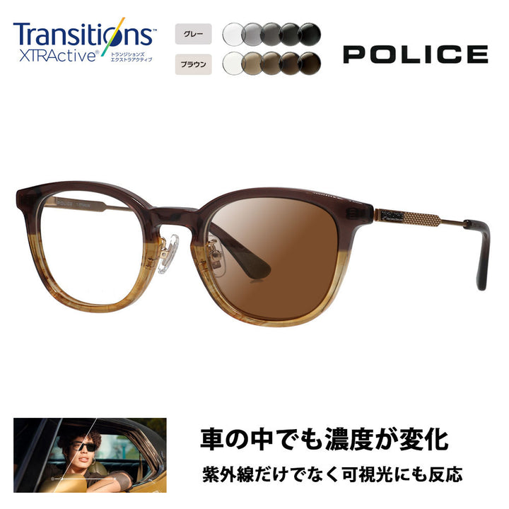 [Authorized Retailer] Police Glasses Frame Sunglasses Photochromic Lens Set Nikon Transitions Extra Active Driving VPLQ55J 06DW 48 POLICE 2024 Model Men's Boston Classic Combination Cell Made in Japan Domestic Model Fashion Glasses 