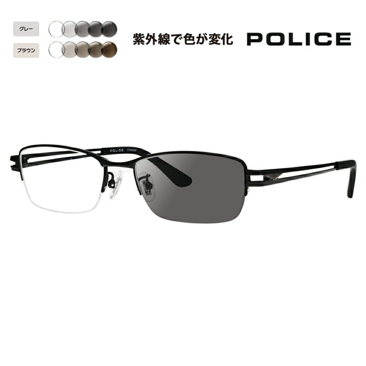 【正規品販売店】ポリス メガネ フレーム サングラス 調光レンズセット VPLR33J 0531 54 POLICE メンズ スクエア ナイロール ジャパンモデル 伊達眼鏡 メガネ