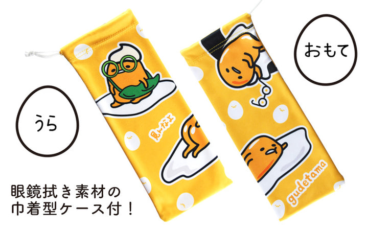 gudetama 01-c1 ぐでたま コラボフレーム ボストン ブラック